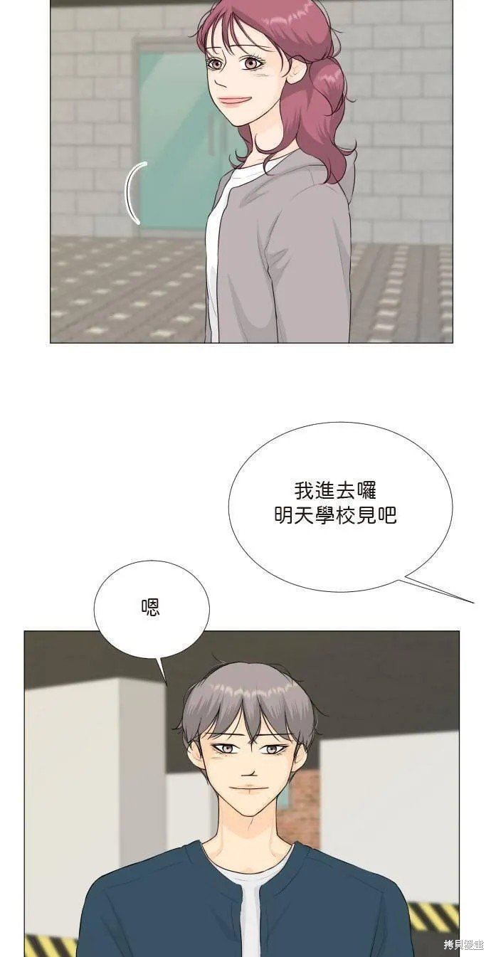 第106话