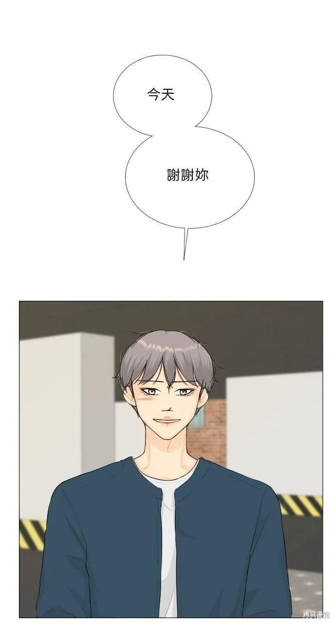 第106话