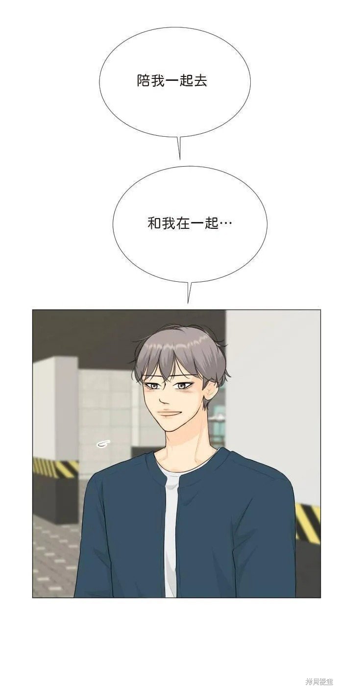 第106话