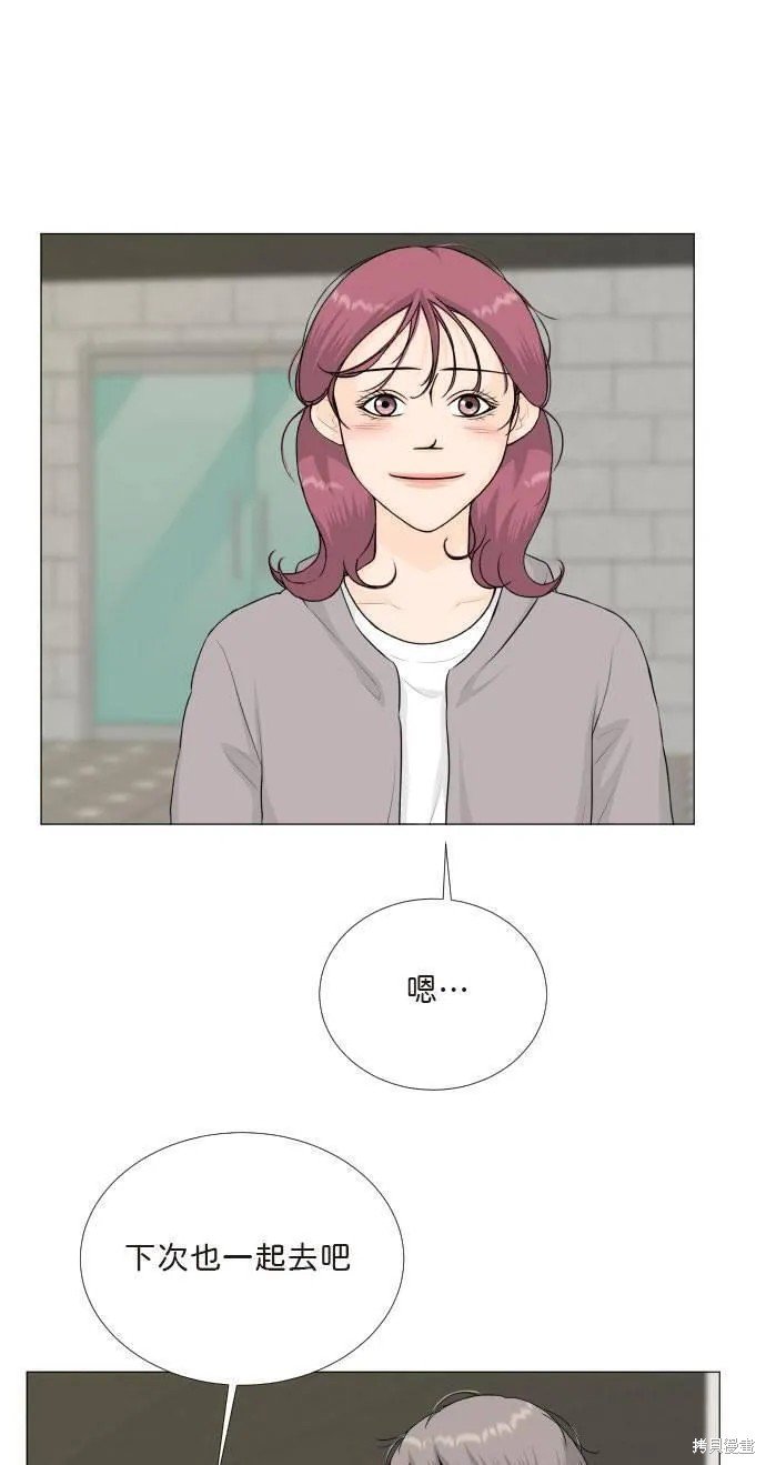 第106话