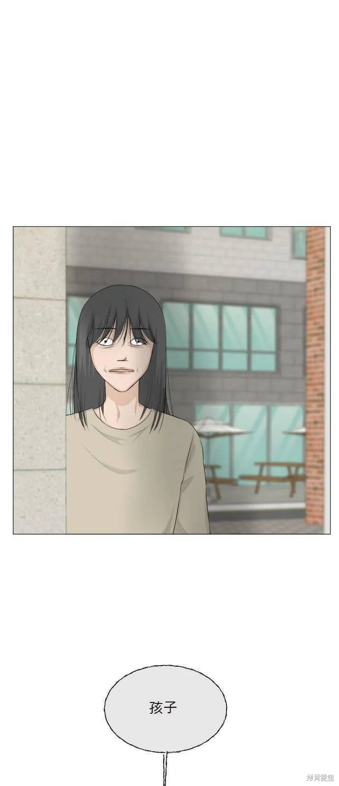 第106话