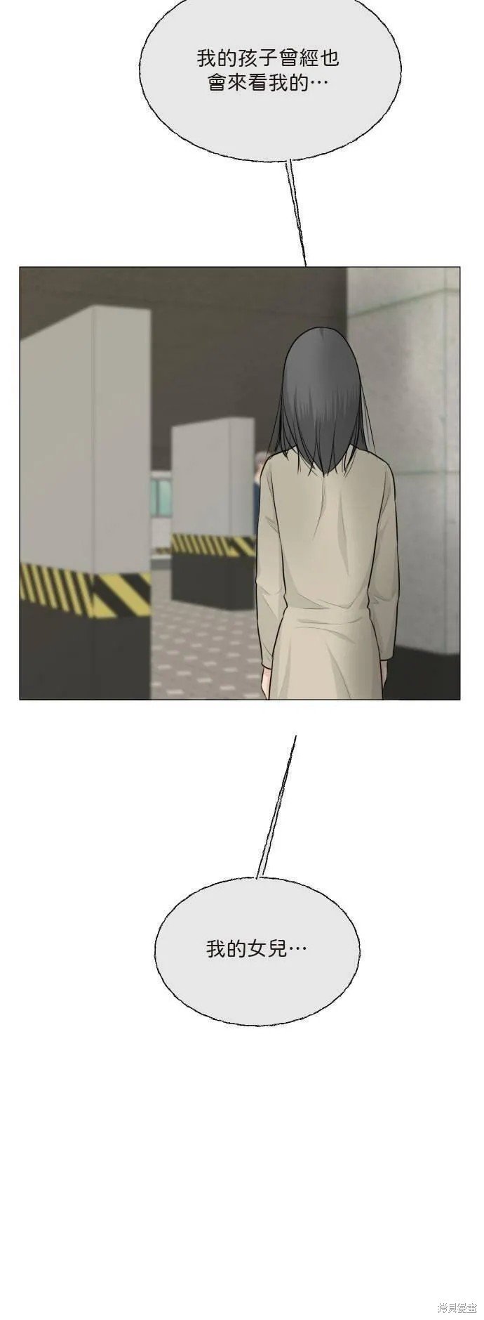 第106话
