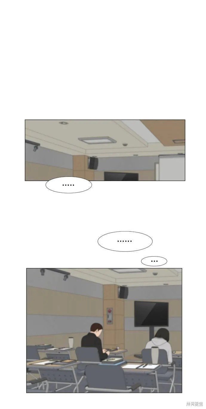 第106话