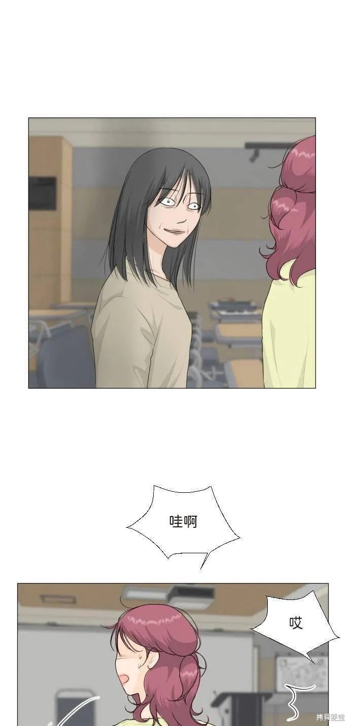 第107话