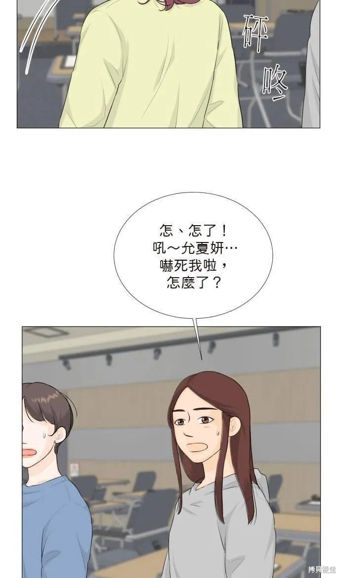 第107话