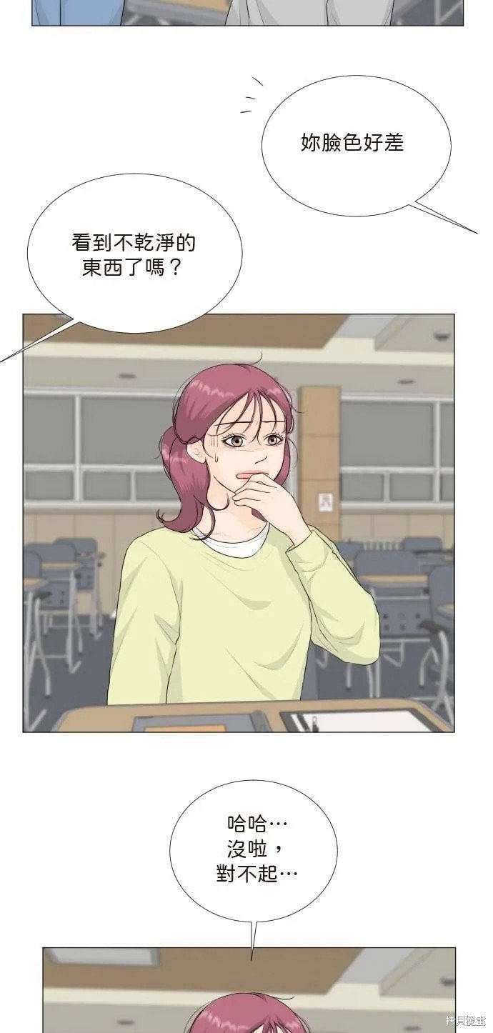 第107话