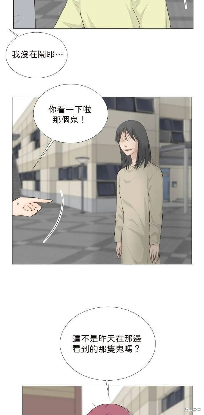 第107话