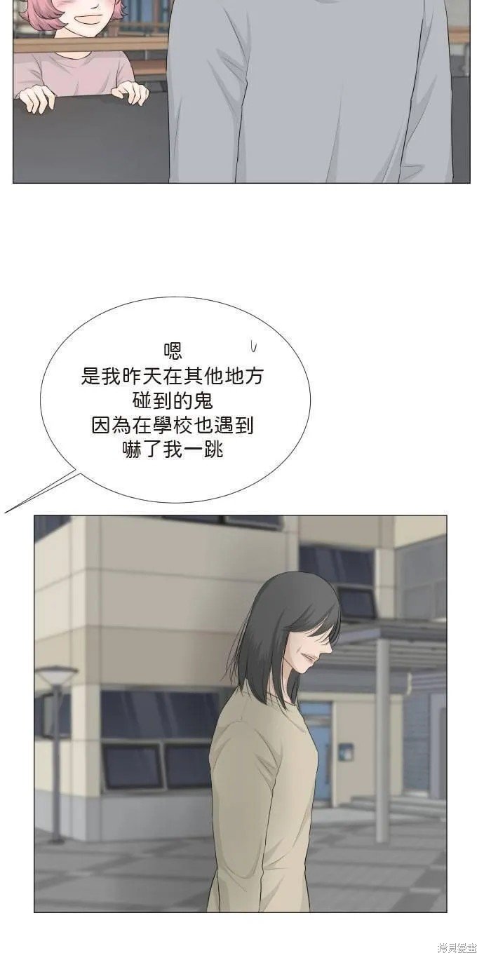 第107话