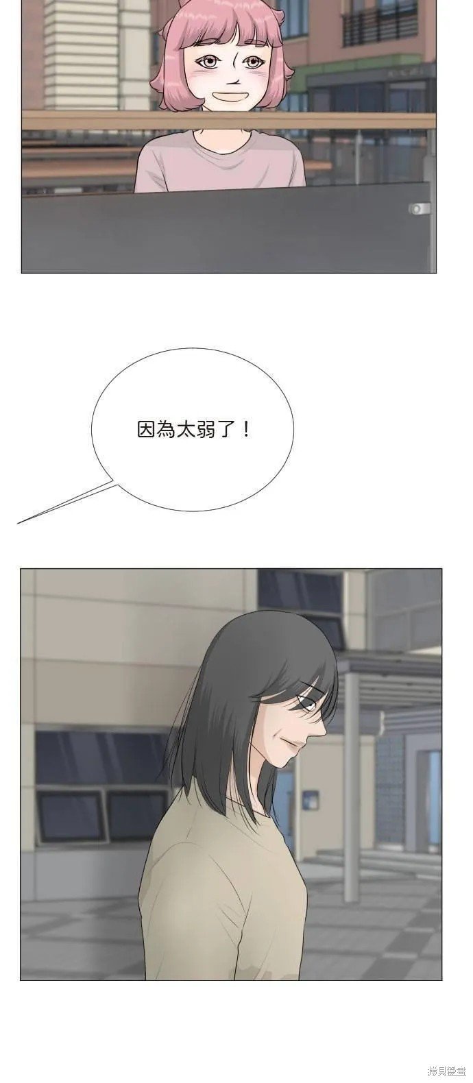 第107话