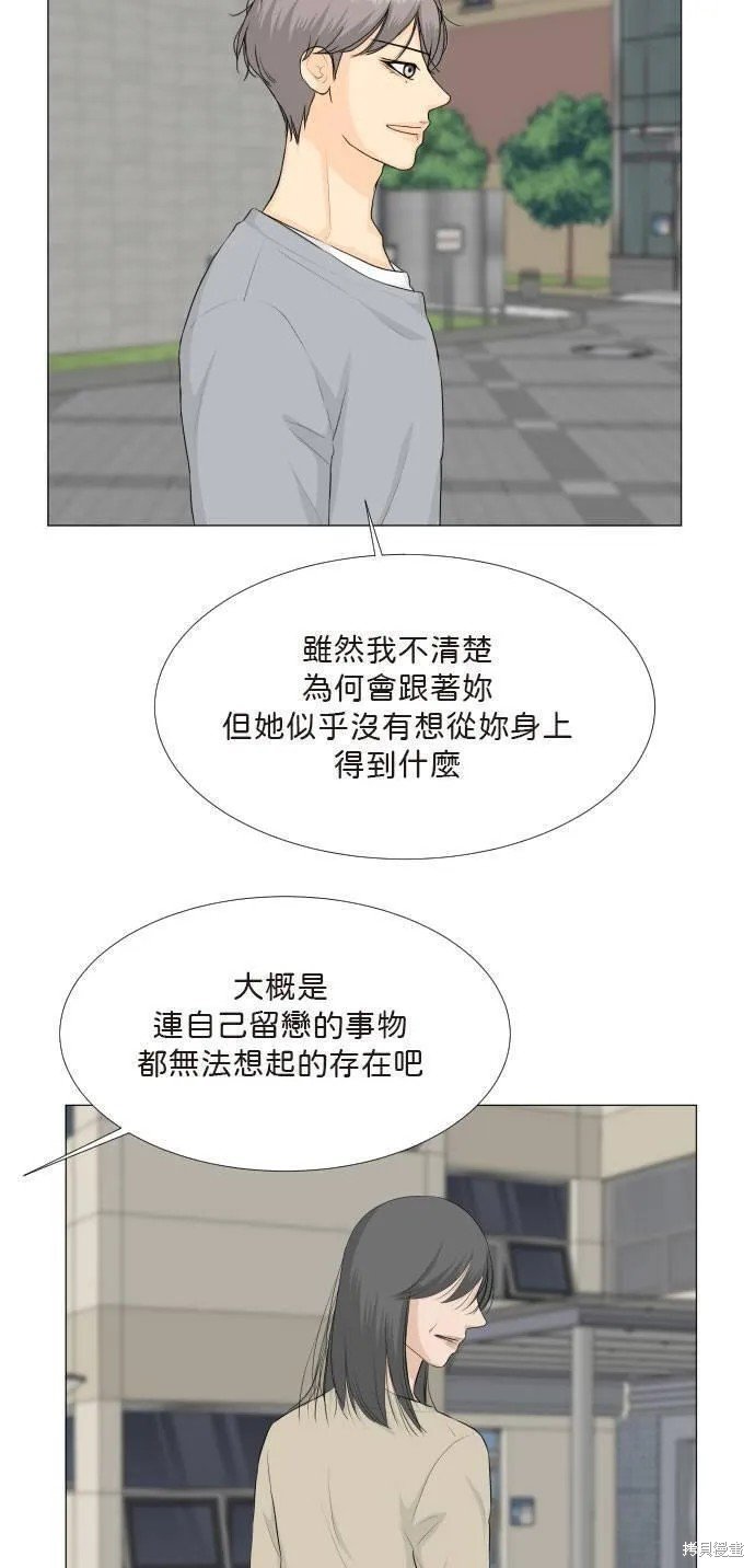 第107话