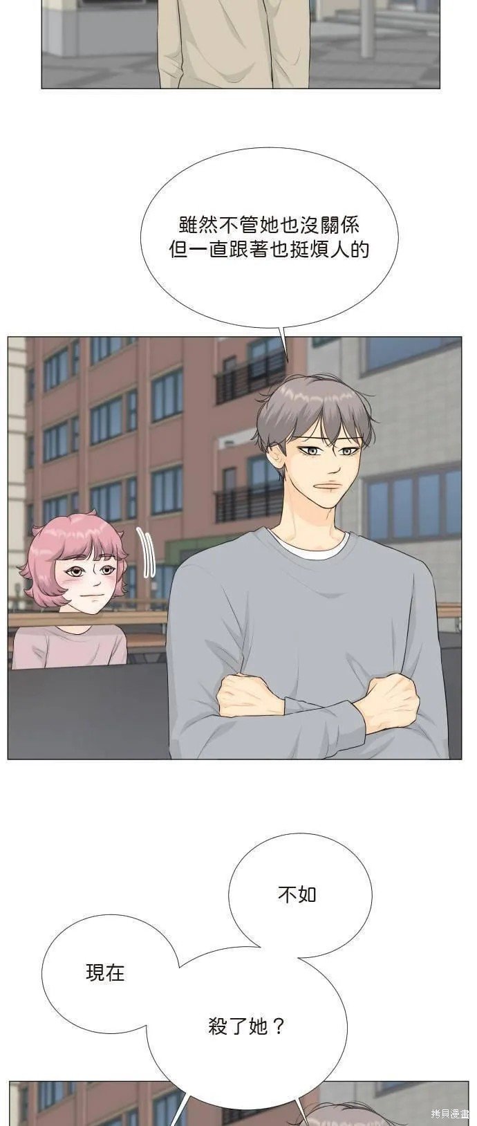 第107话