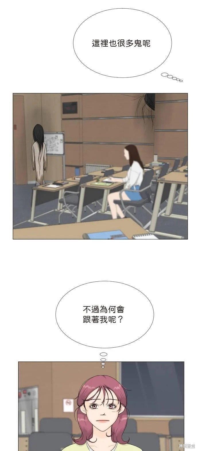 第107话