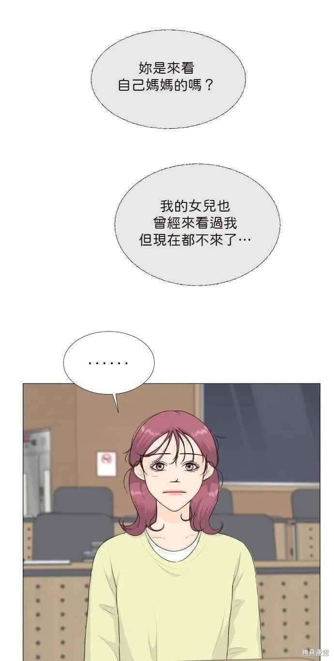 第107话