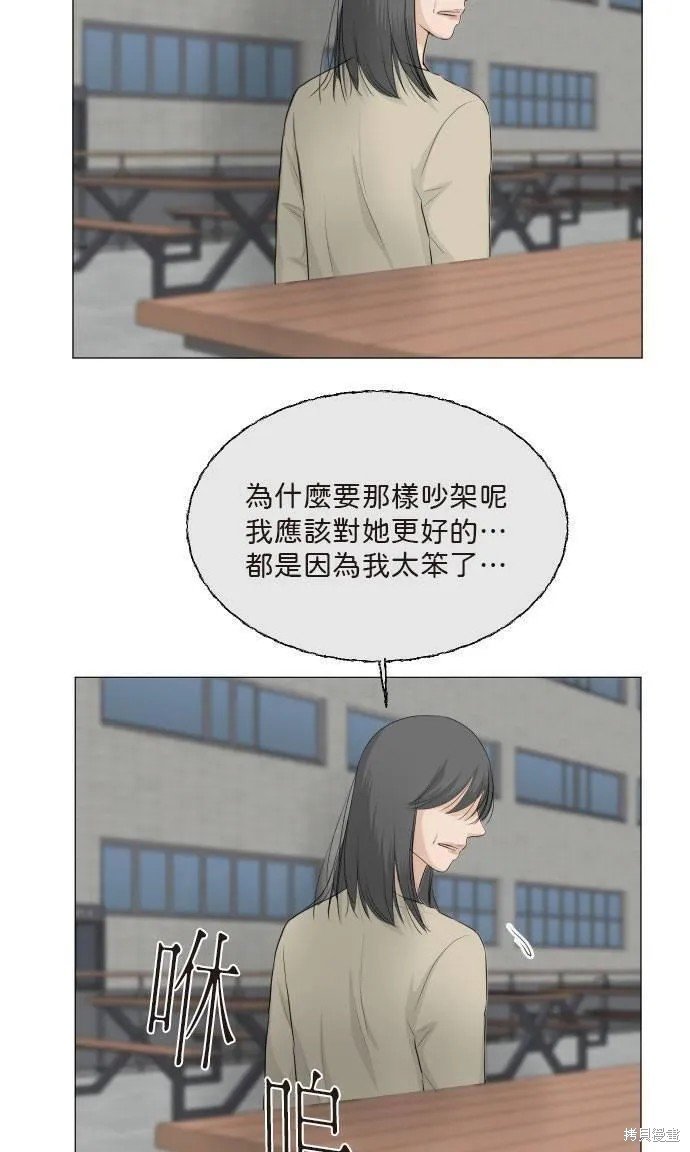 第107话