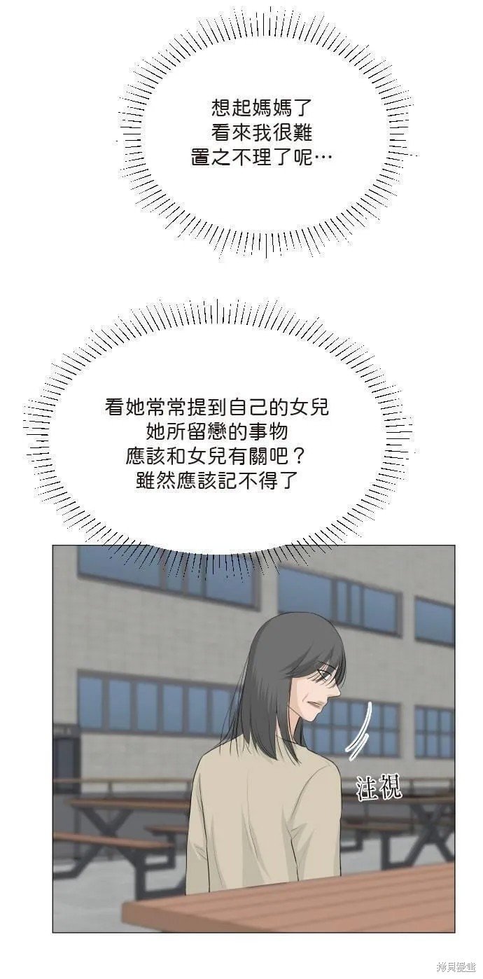 第107话