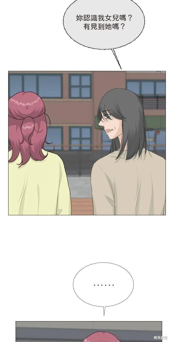 第107话