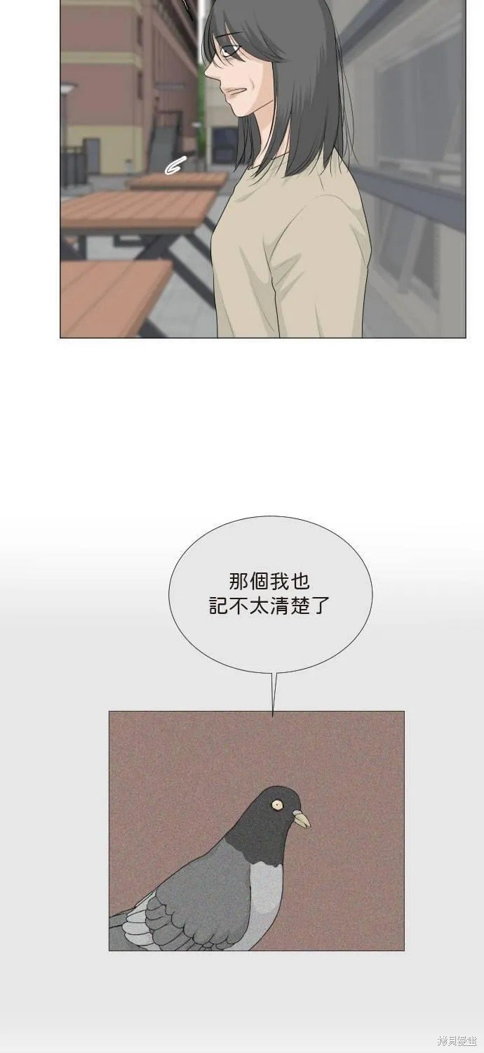 第107话