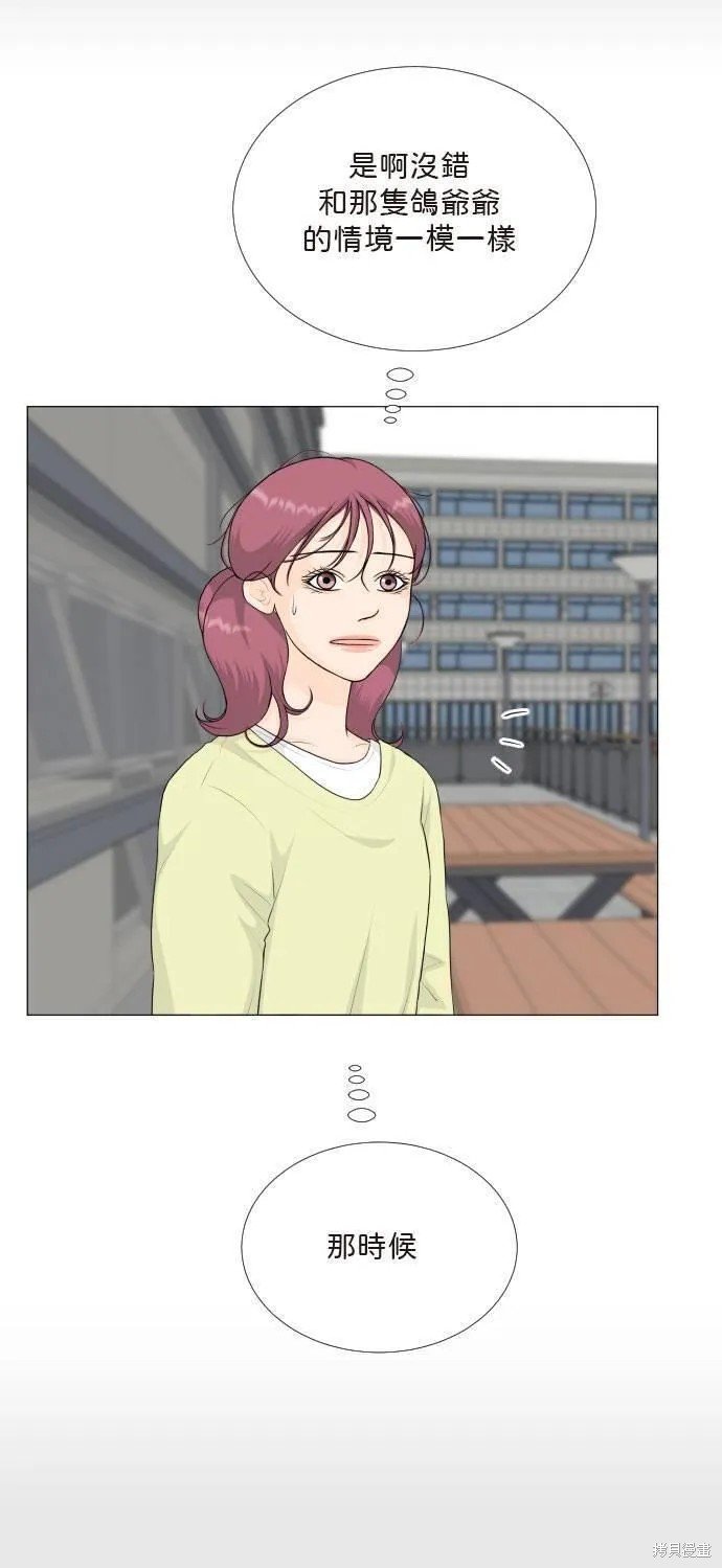 第107话