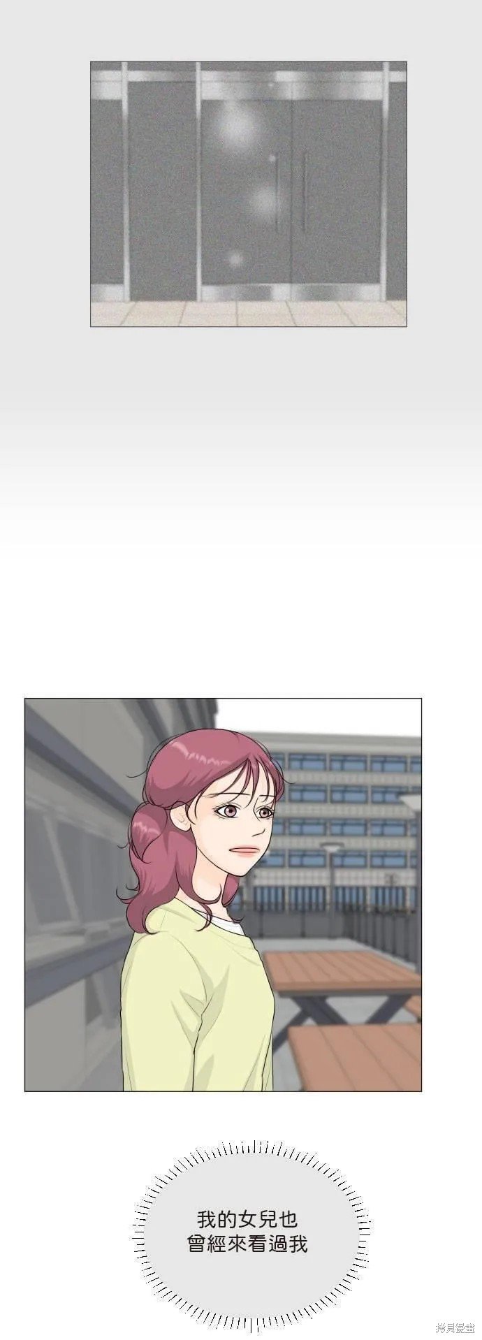 第107话