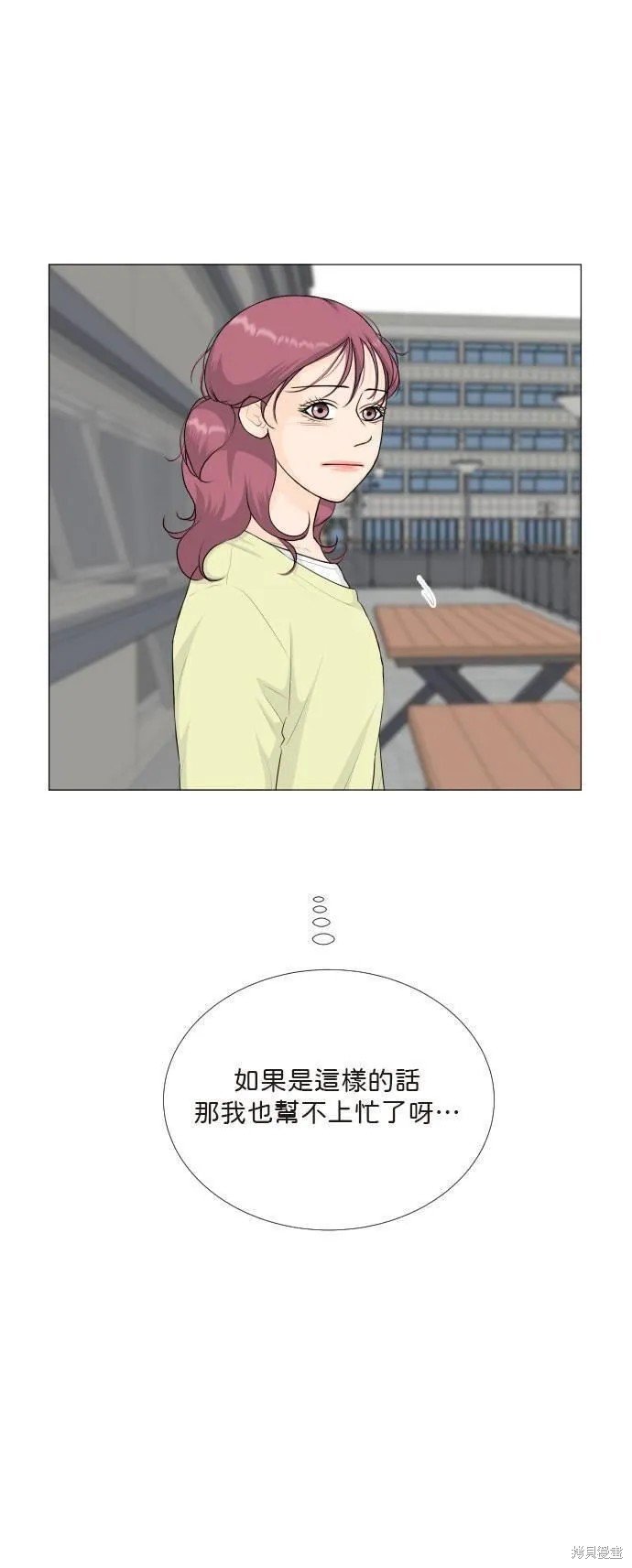 第107话