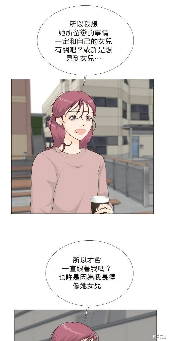 第108话