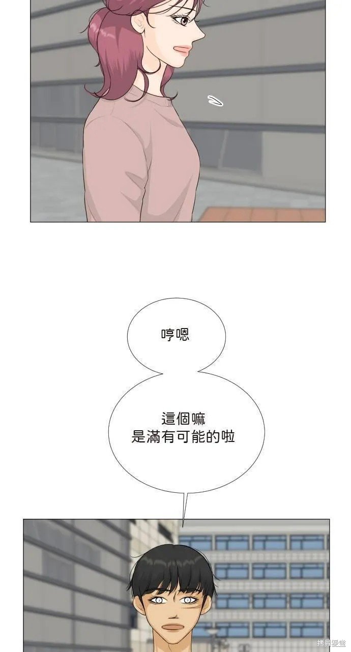 第108话
