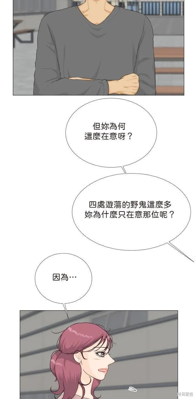 第108话