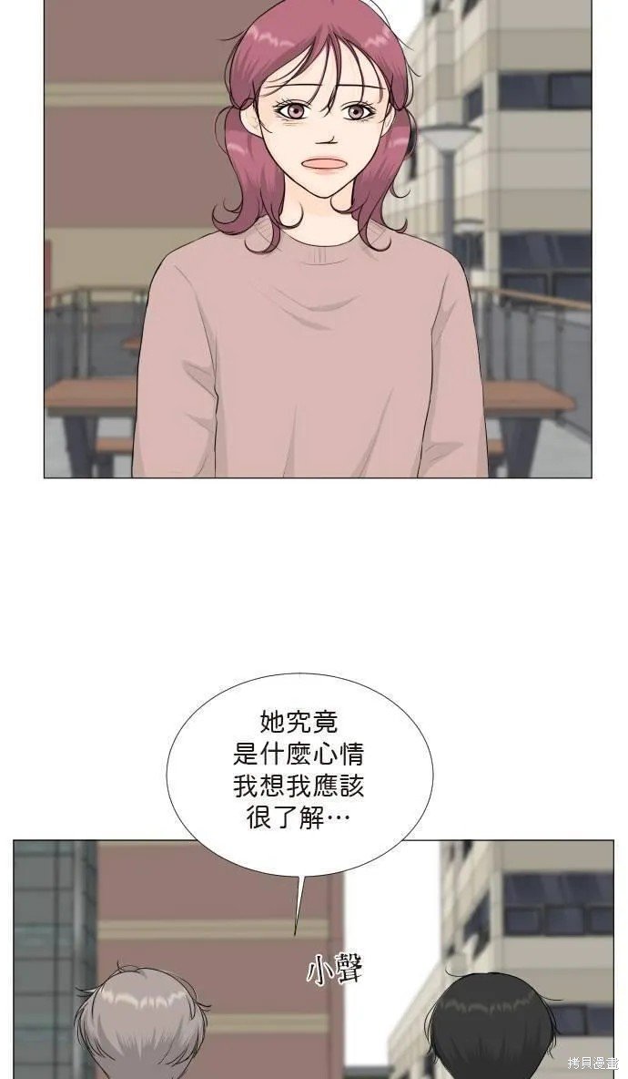 第108话