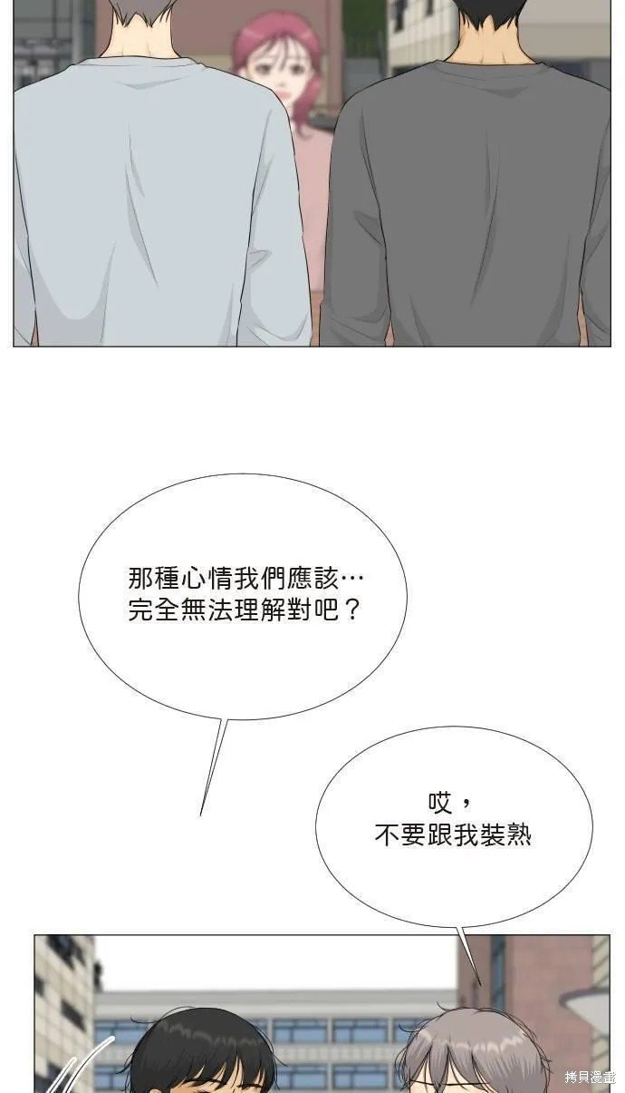 第108话
