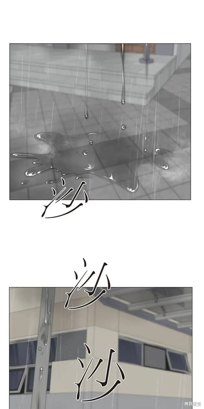第108话