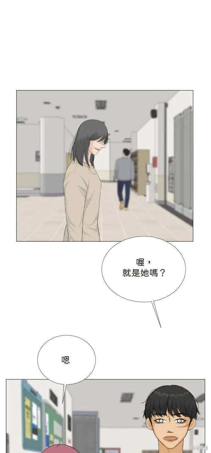 第108话