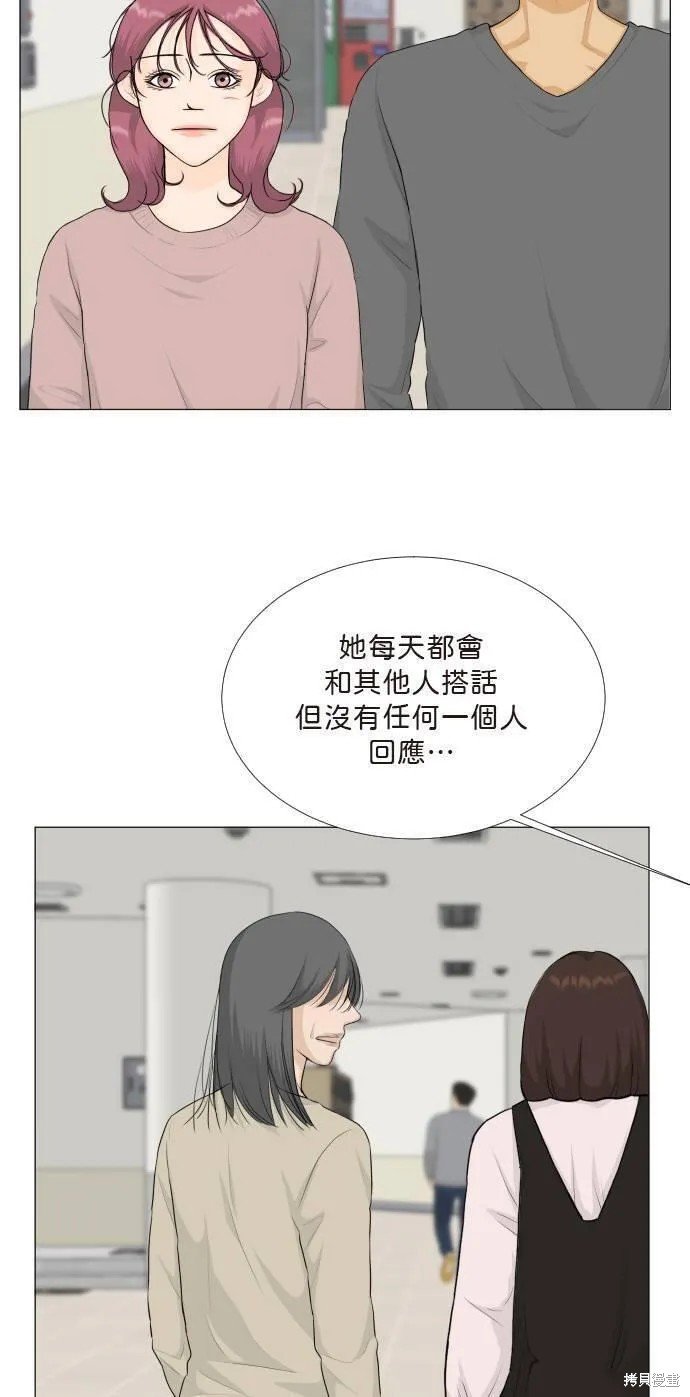 第108话