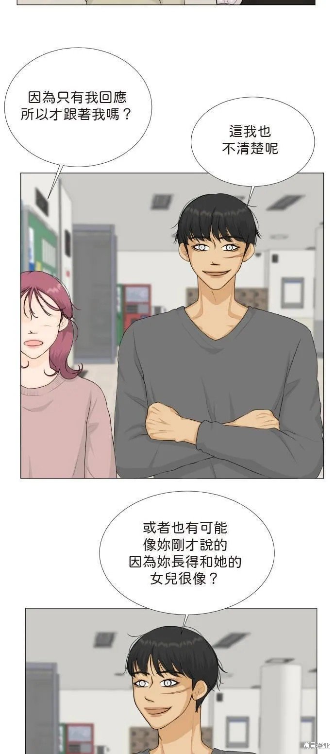 第108话