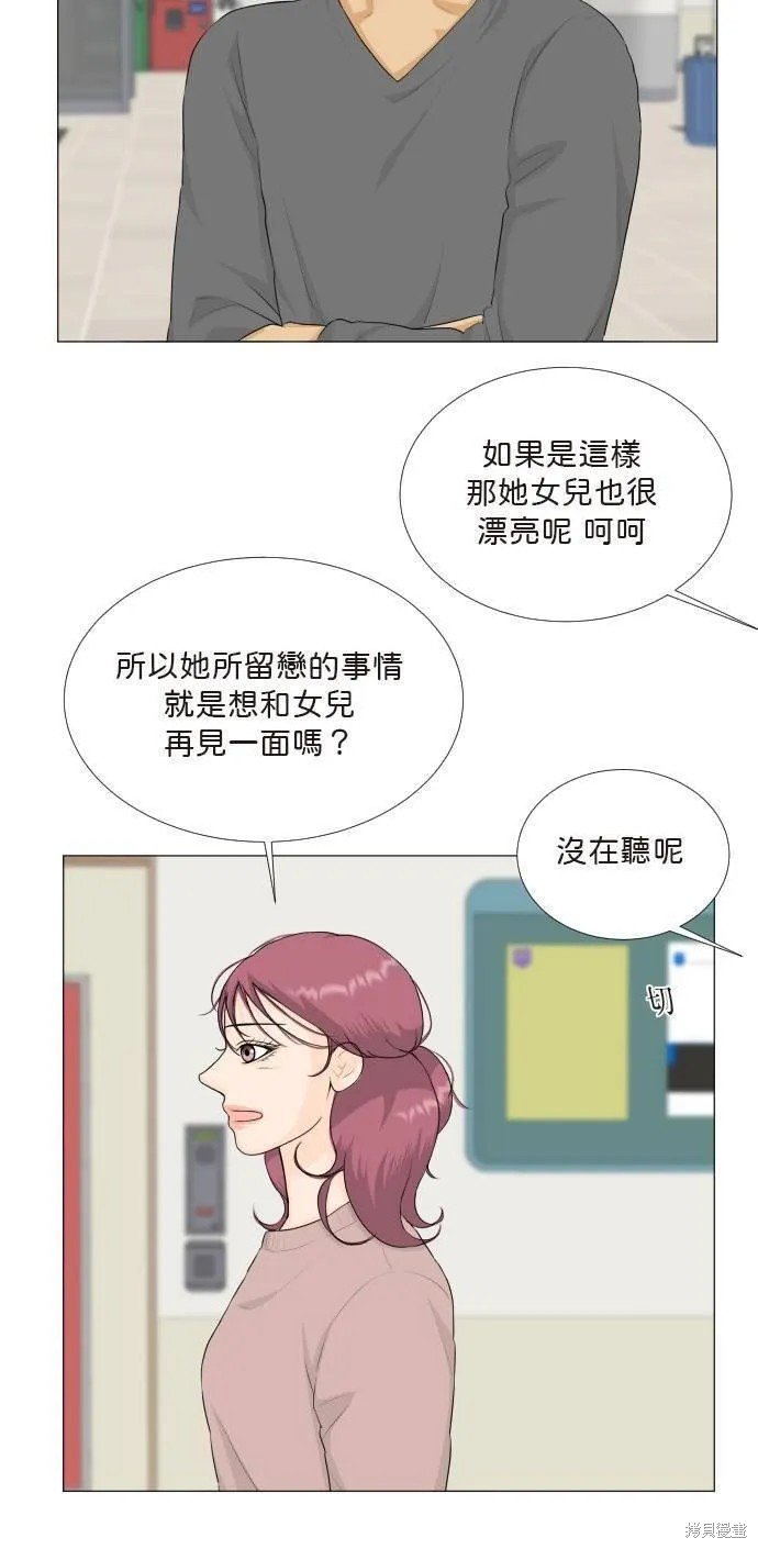 第108话
