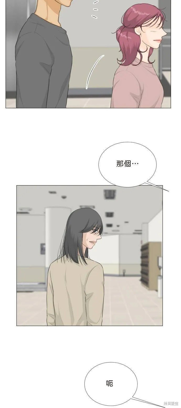 第108话