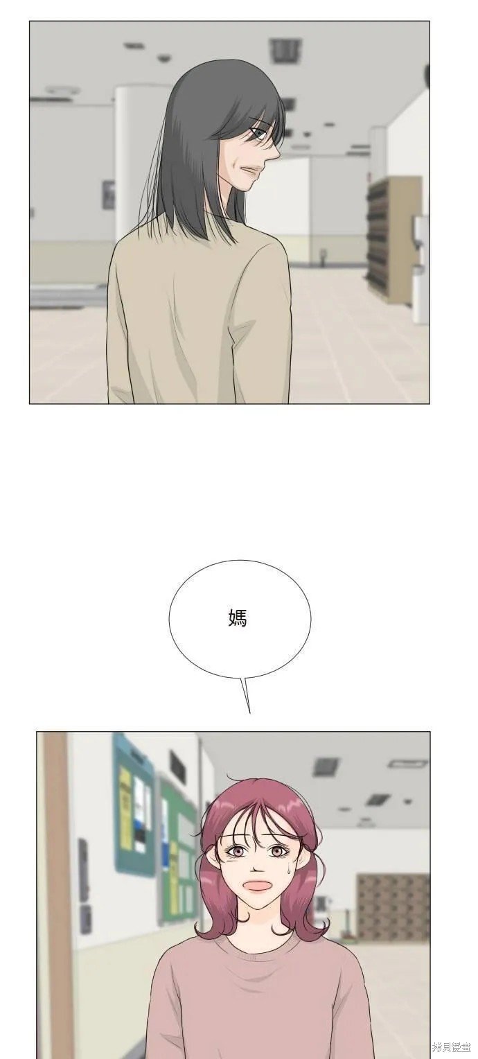 第108话