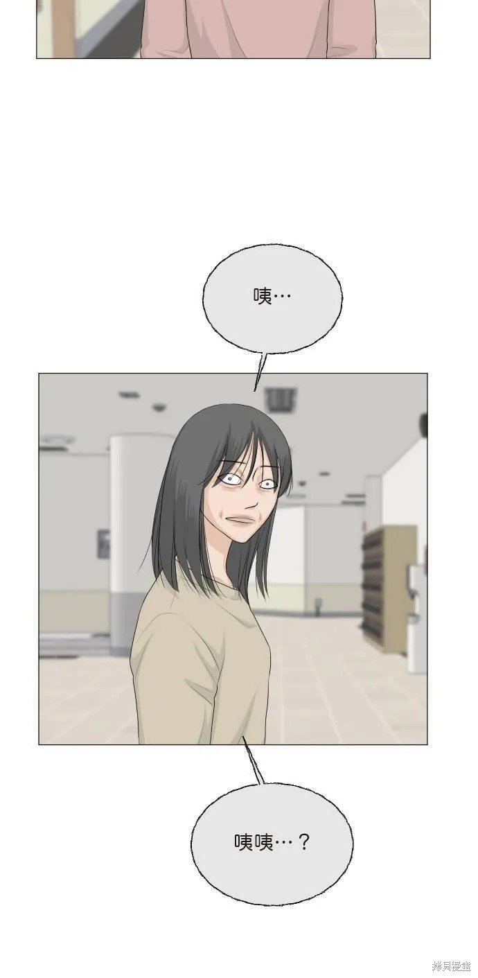 第108话