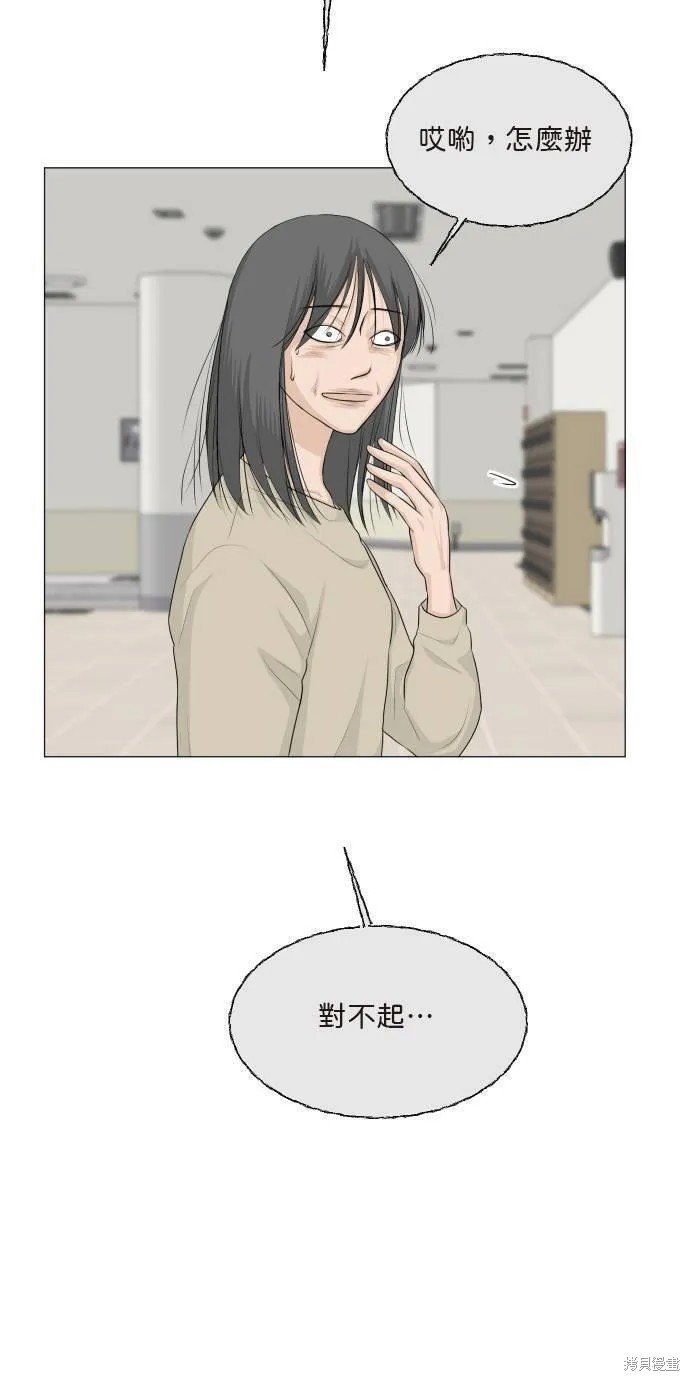 第108话