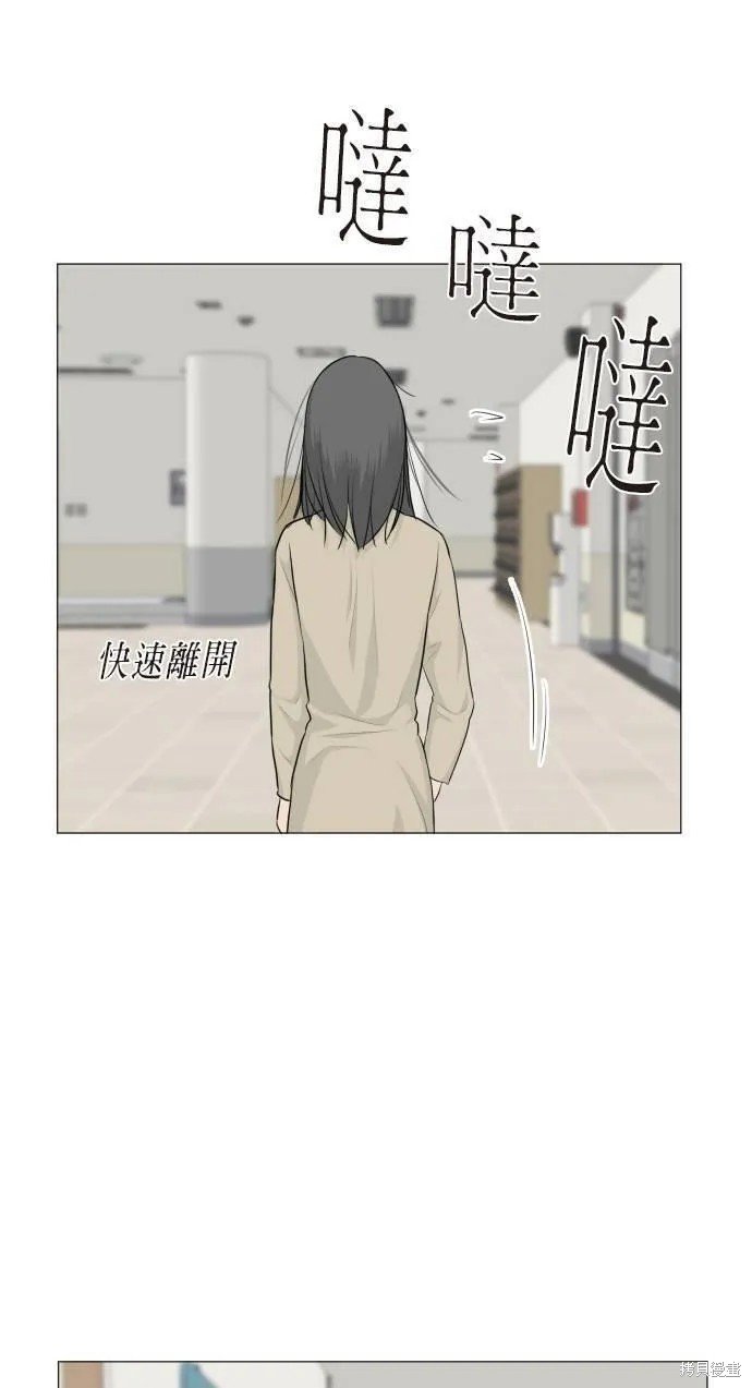 第108话