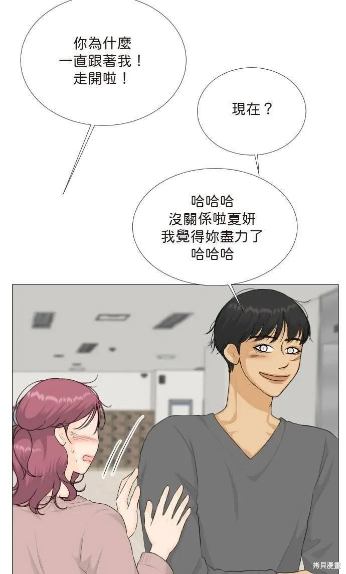 第108话