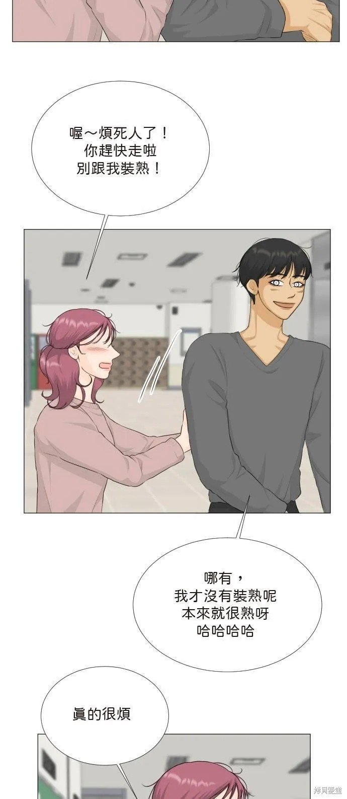 第108话