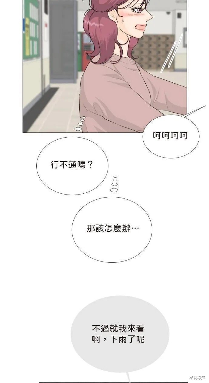 第108话