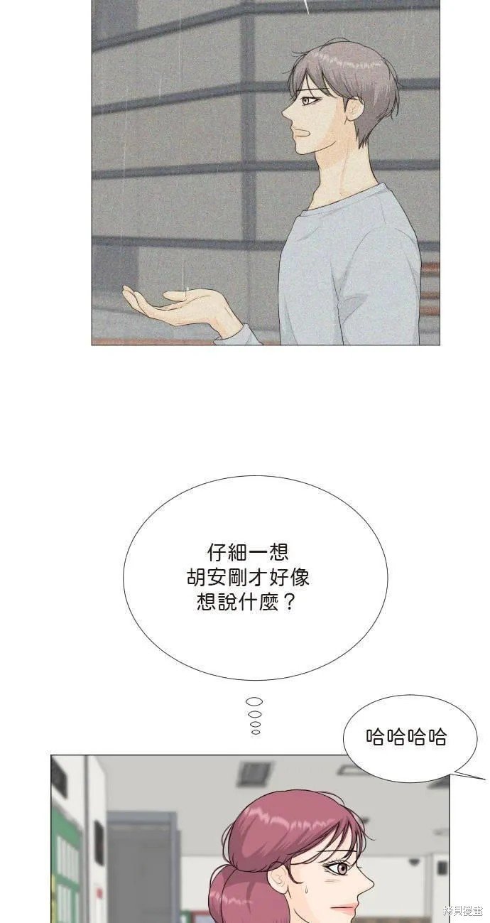 第108话