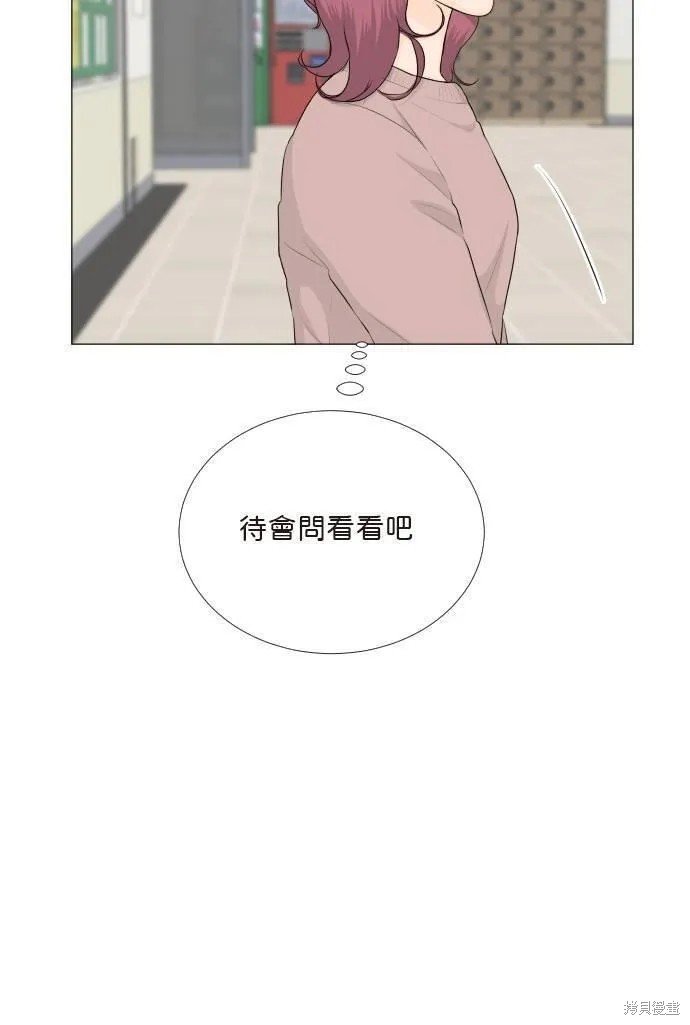 第108话