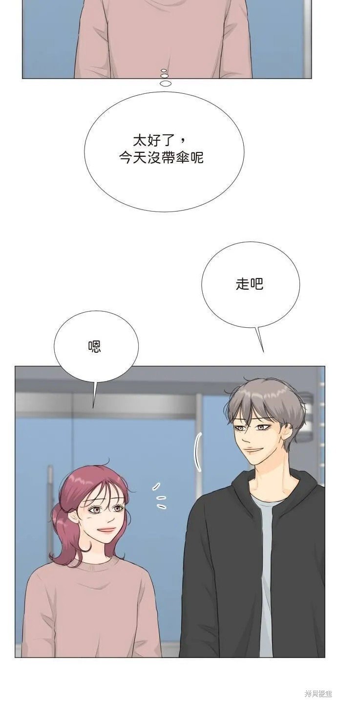 第108话