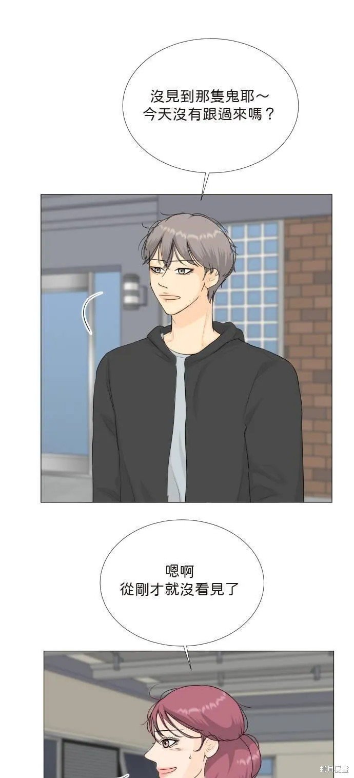 第108话