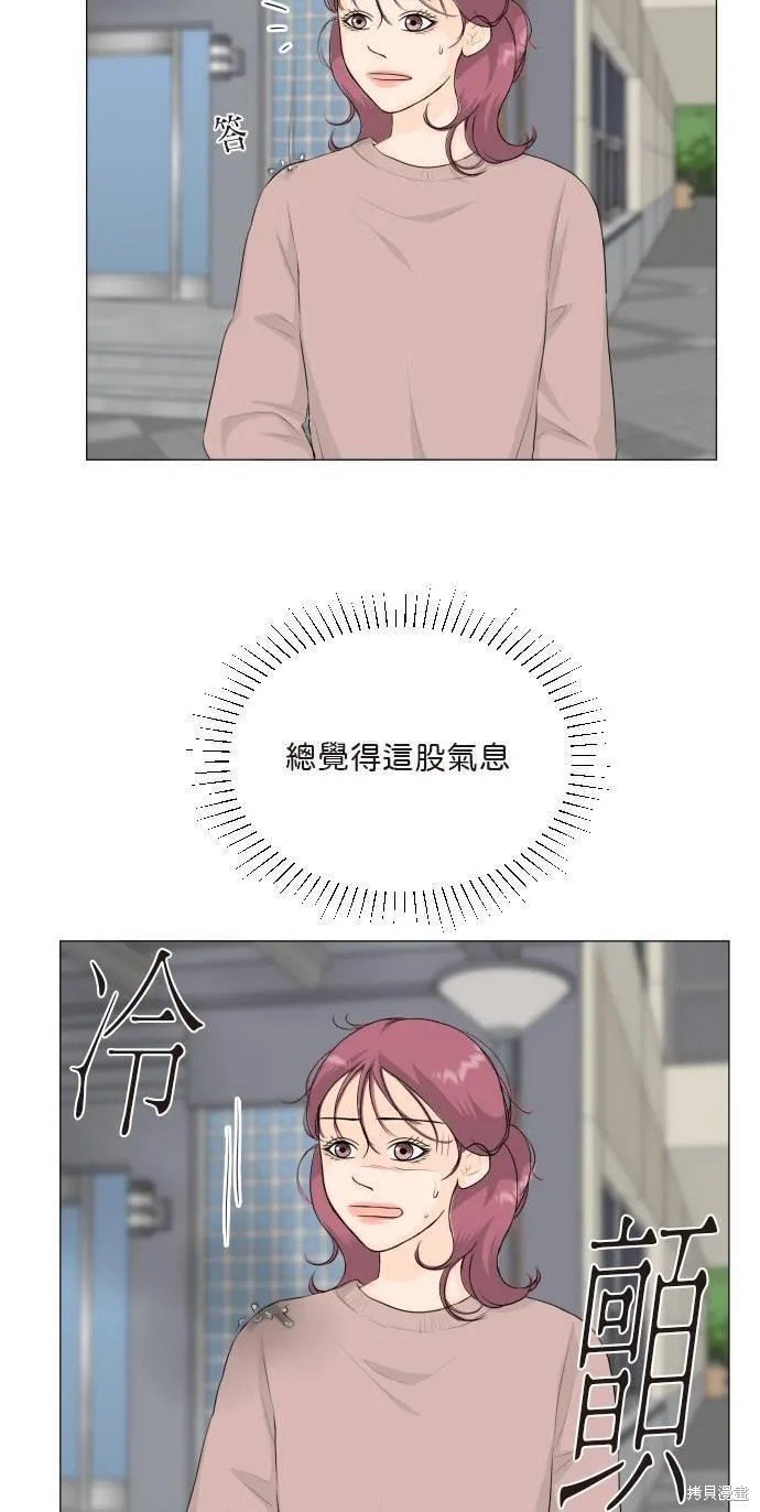 第108话