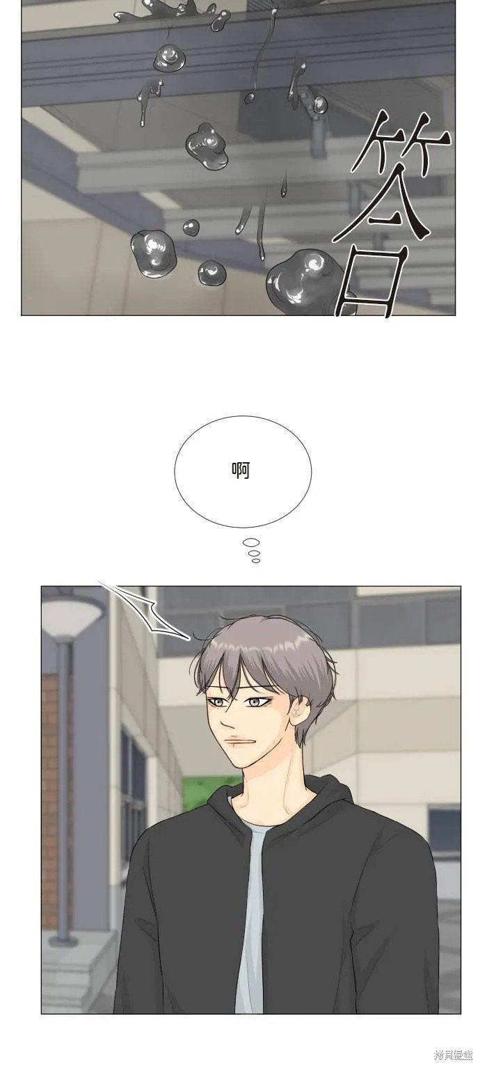 第109话