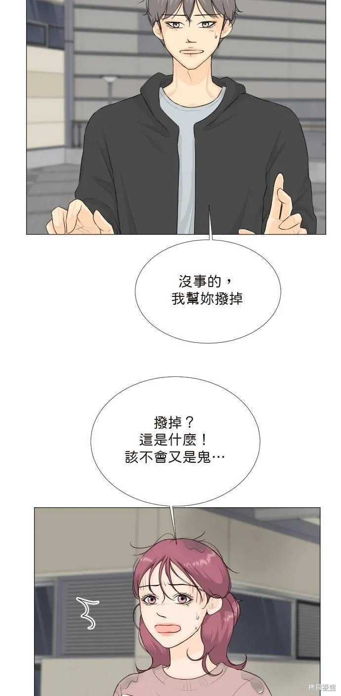 第109话