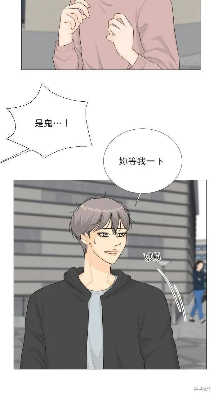 第109话